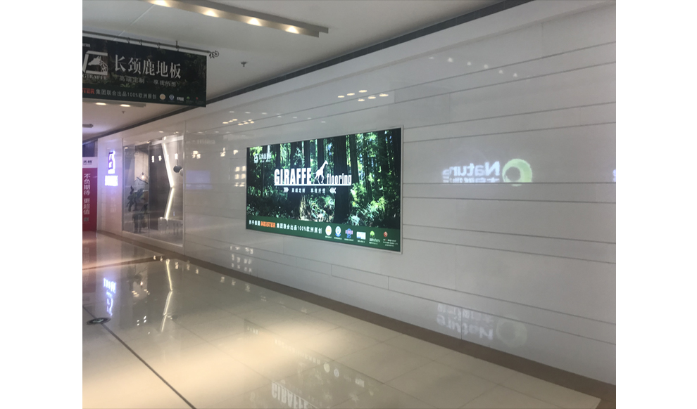 260㎡門(mén)店實(shí)景展示