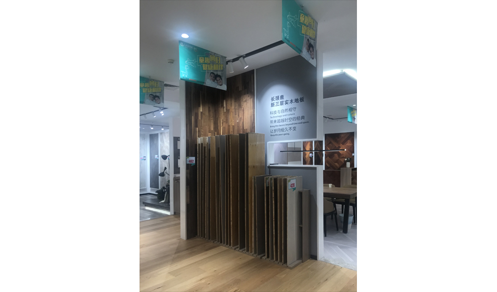 260㎡門(mén)店實(shí)景展示