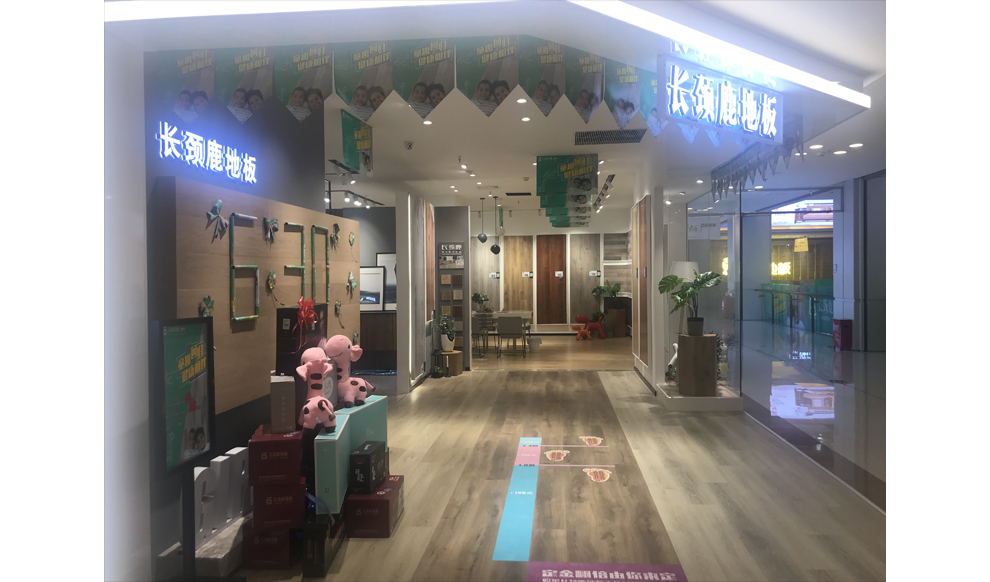 260㎡門(mén)店實(shí)景展示